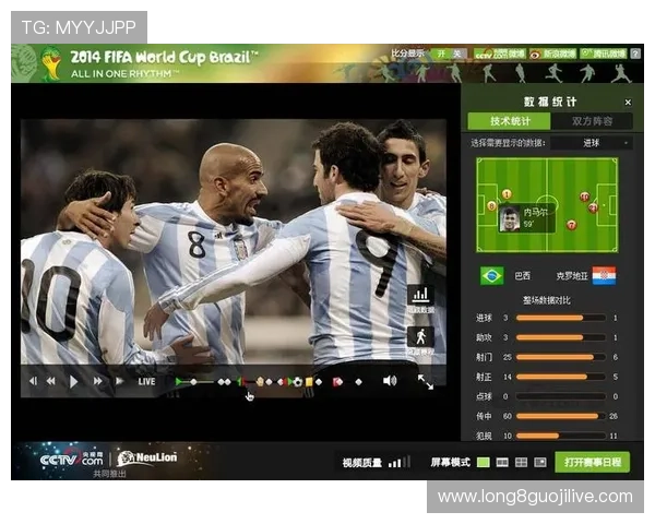 最全足球数据分析平台推荐与实时赛事统计指南